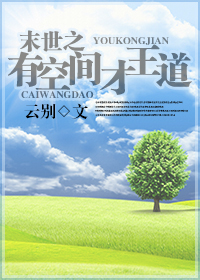 ĩ��֮�пռ����������