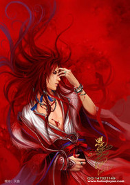 ��ħ��,�Ұ������