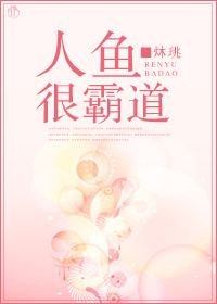 ����ܰԵ�����