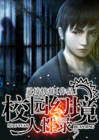 У԰�þ�����¼����