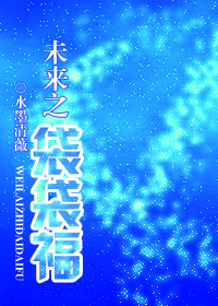 δ��֮����������