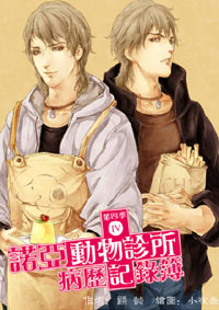 ŵ�Ƕ�������������¼��(���ļ�)����