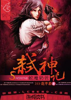 ��ħ�̰�߱��Ƿ���