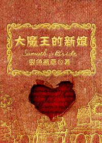 ��ħ�����������