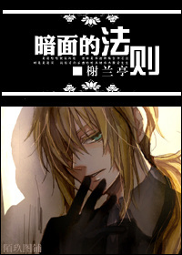 ����ķ������