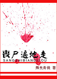 ɥʬ����߷���