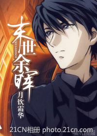 ĩ�����ͷ���