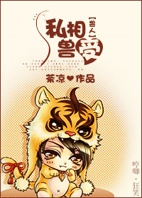 ����֮˽�����ܷ���