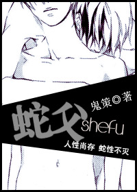 �߸�����