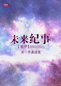 [����]δ�����·���