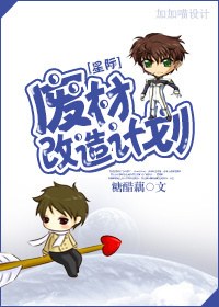 [�Ǽ�]�ϲ����ƻ�����