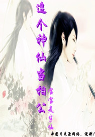 ׷�����ɵ��๫����