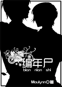 ����ʬ����