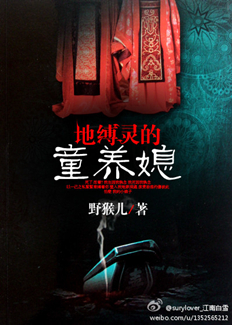 �ظ����ͯ��ϱ����