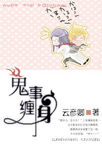 ���²�������