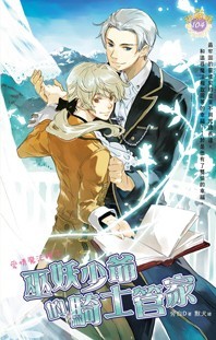 ������ү����ʿ�ܼҷ���