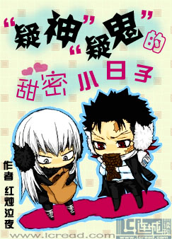 �����ɹ�������С���ӷ���