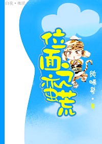 λ��֮���ķ���