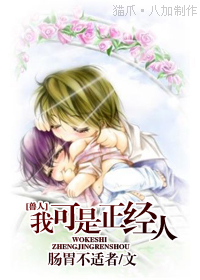 [����]�ҿ��������˷���