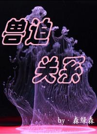 ���ȹ�ϵ����