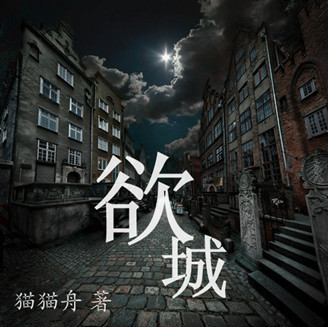 ���Ƿ���