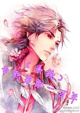 [ϵͳ]רְ����һ�������