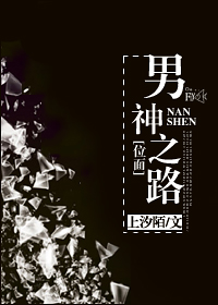 [λ��]����֮·����