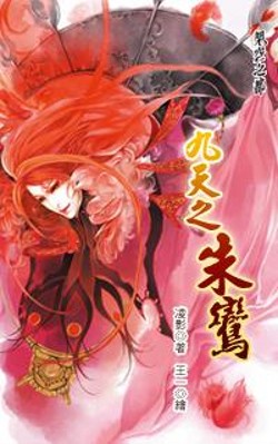 ����֮������