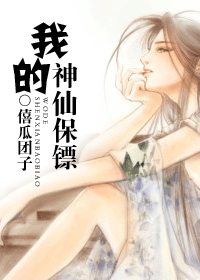 �ҵ����ɱ��ڷ���