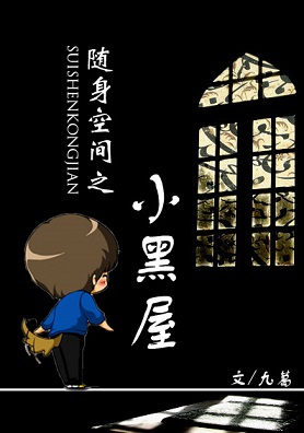 �����ռ�֮С���ݷ���