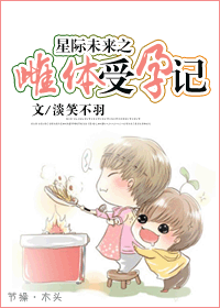 �Ǽ�δ��֮�������мǷ���