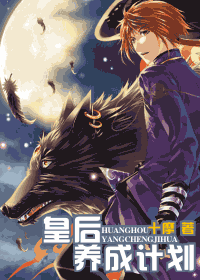 �ʺ����ɼƻ�����