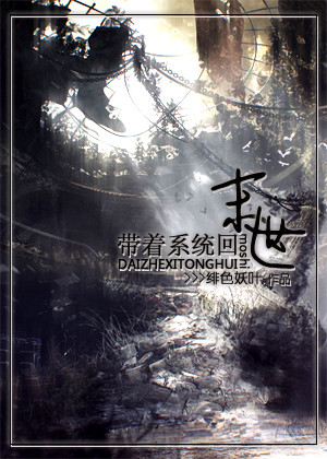 ����ϵͳ��ĩ������