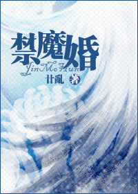 ��ħ�����