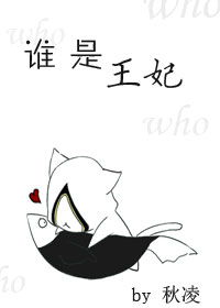 ˭������[����]����