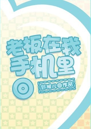 �ϰ������ֻ������