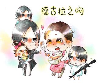 德古拉之吻封面