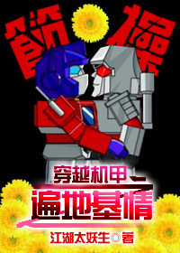 ��Խ����֮��ػ������