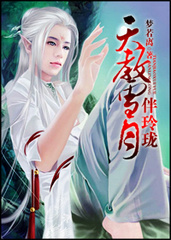 ���ѩ�°��������