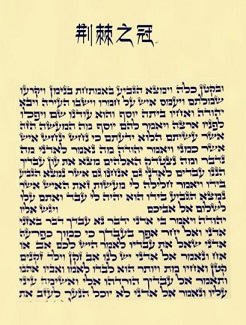 ����֮�ڷ���