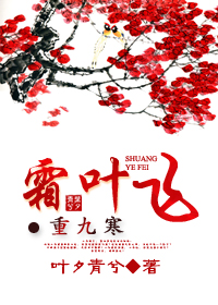 ˪Ҷ�ɡ��ؾź�����