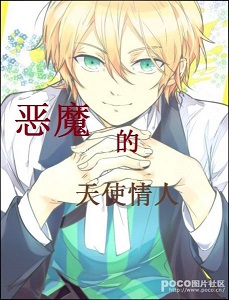 ��ħ����ʹ���˷���