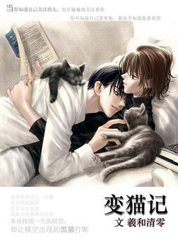 ��è�Ƿ���