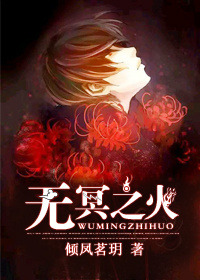 ��ڤ֮�����