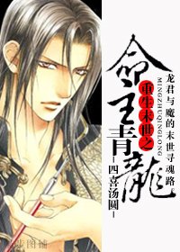 ����ĩ��֮������������