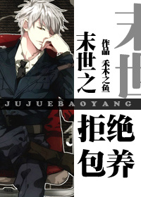 ĩ��֮�ܾ���������