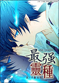 ��ǿ���ַ���