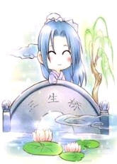 素雪飘零封面