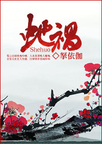 �߻�(ԭ������)����