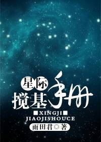 �Ǽʽ����ֲ����